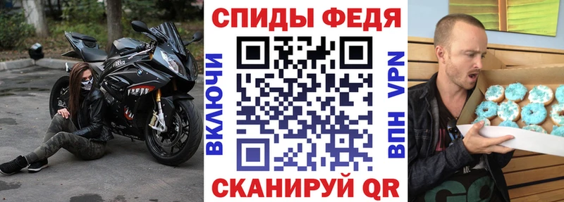 даркнет сайт  Коммунар  Амфетамин 97% 