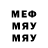 МЕТАДОН VHQ Pirsagat 757