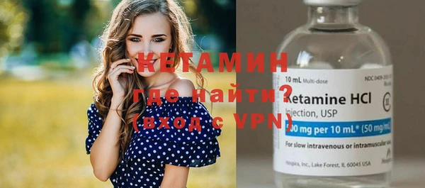 кокаин перу Нязепетровск
