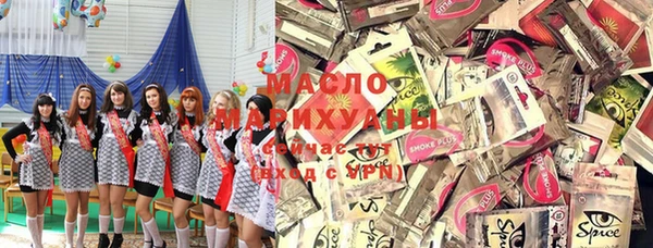 mix Новокубанск