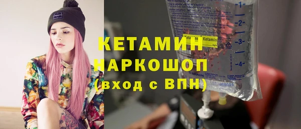 прущая мука Няндома