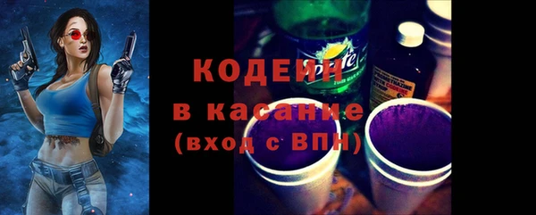 прущая мука Няндома