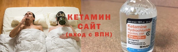 кокаин перу Нязепетровск