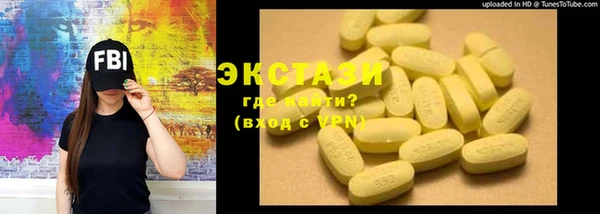 кокаин перу Нязепетровск