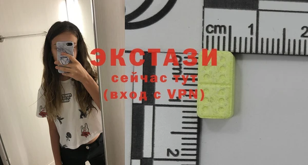 кокаин перу Нязепетровск