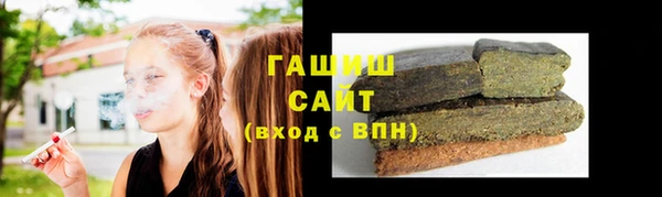 не бодяженный Бугульма