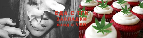 mix Новокубанск