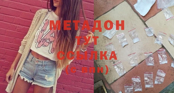 2c-b Нефтекумск