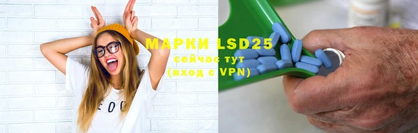 jwh Нефтегорск