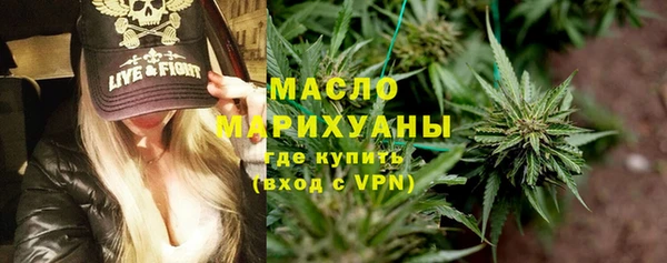 герыч Новодвинск