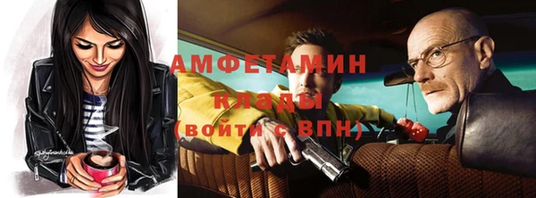 mix Новокубанск