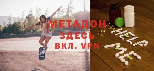 mix Новокубанск