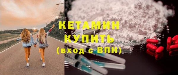 прущая мука Няндома