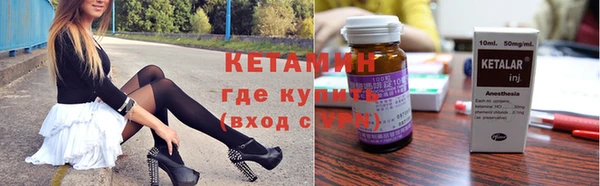 прущая мука Няндома