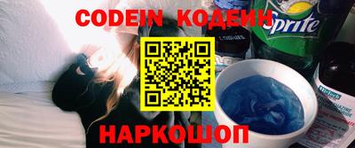 прущая мука Заводоуковск