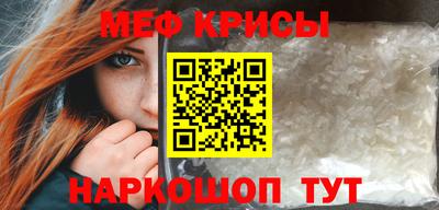 кокаин VHQ Заволжье