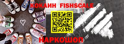 кокаин колумбия Бузулук