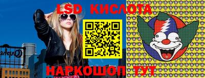 кокаин колумбия Бузулук