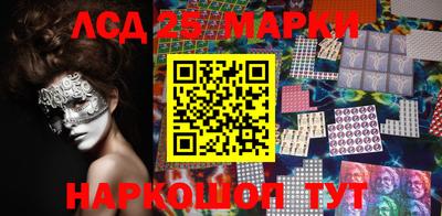 mdma Жуковский