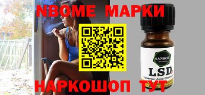 прущая мука Заводоуковск