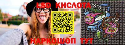 героин Азнакаево