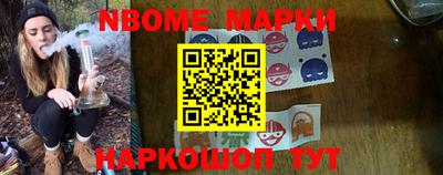 кристаллы Бугуруслан