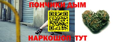 кокаин колумбия Бузулук