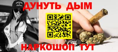 mdma Жуковский