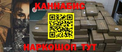 кокаин колумбия Бузулук