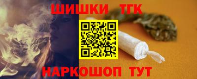 кокаин VHQ Заволжье