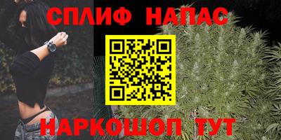 mdma Жуковский