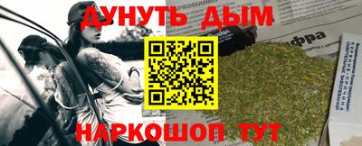 MDMA Premium VHQ Мариинск