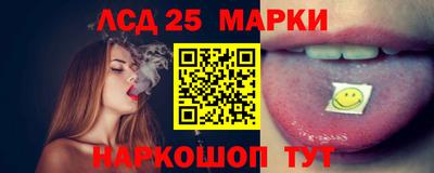 прущая мука Заводоуковск