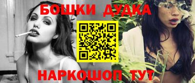 кокаин колумбия Бузулук