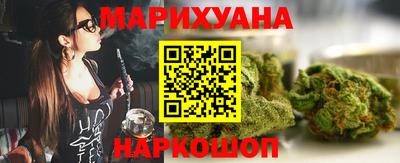 mdma Жуковский