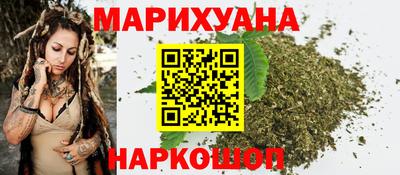 mdma Жуковский