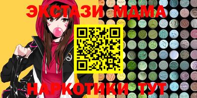 прущая мука Заводоуковск