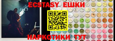 кокаин VHQ Заволжье