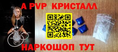 кокаин колумбия Бузулук