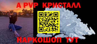 mdma Жуковский