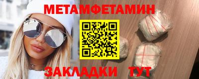 кокаин VHQ Заволжье
