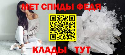 кокаин VHQ Заволжье