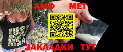 mdma Жуковский