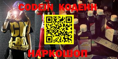 прущая мука Заводоуковск
