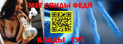 кокаин VHQ Заволжье