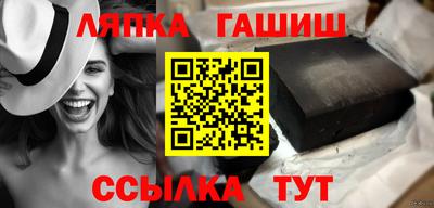 mdma Жуковский