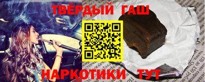 амфетамин Малоярославец