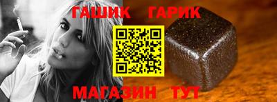 mdma Жуковский