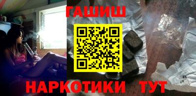 кокаин VHQ Заволжье