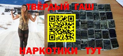 прущая мука Заводоуковск